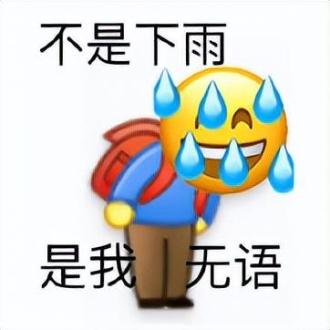 燕字取名的寓意？燕字取名的寓意是什么！