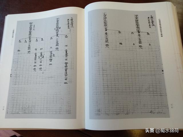 魏姓男孩起名居字辈分怎么配后面字（魏姓男孩起名简单）