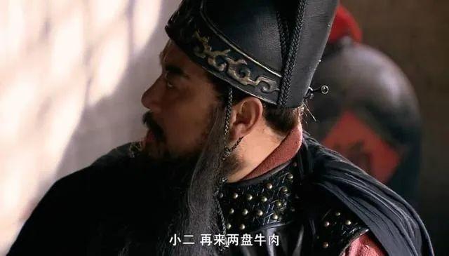 肉字？肉字旁的字男孩起名字！