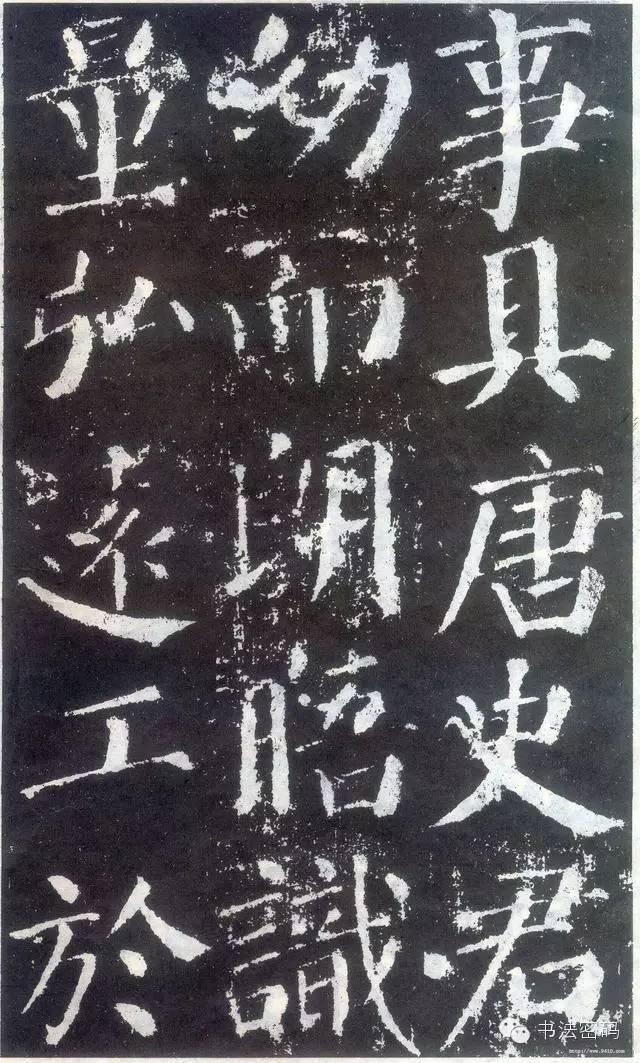 颜字五行属什么寓意（颜字五行属什么 吉凶）