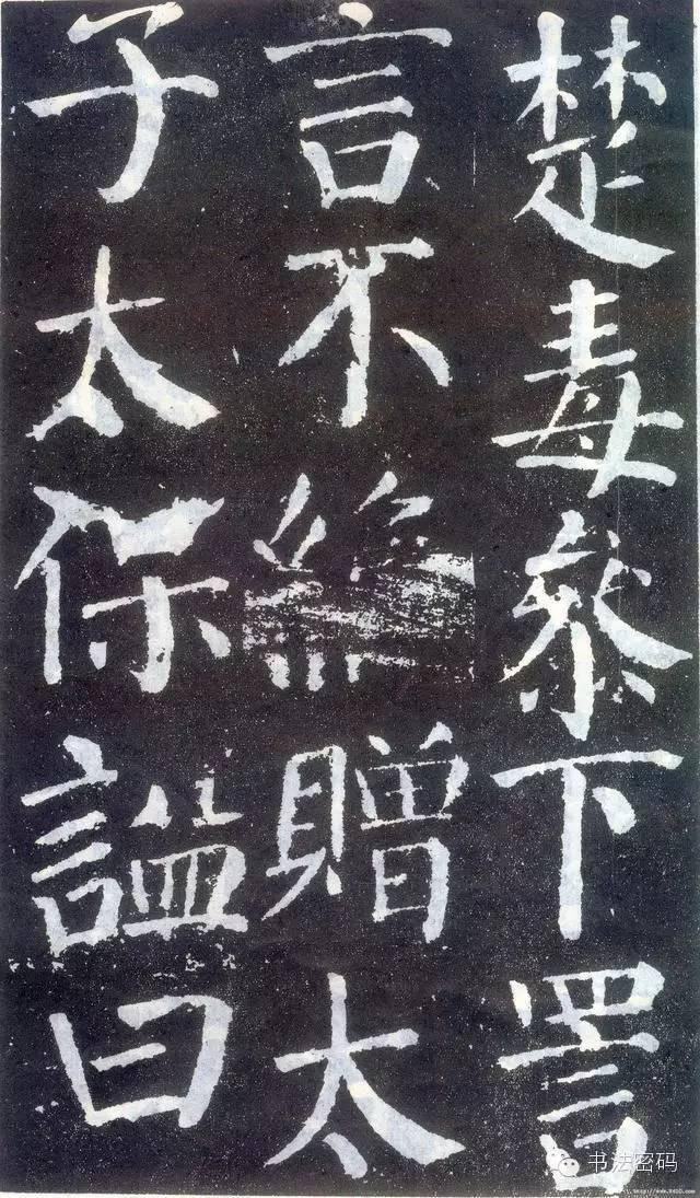 颜字五行属什么寓意（颜字五行属什么 吉凶）