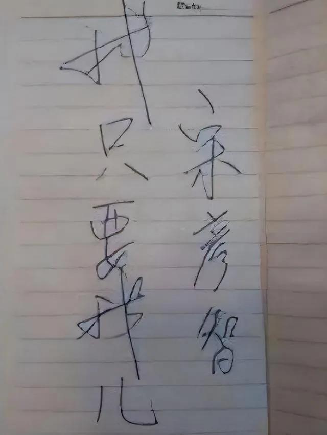 罗姓男孩取名,罗姓男孩取名内涵诗意名字？
