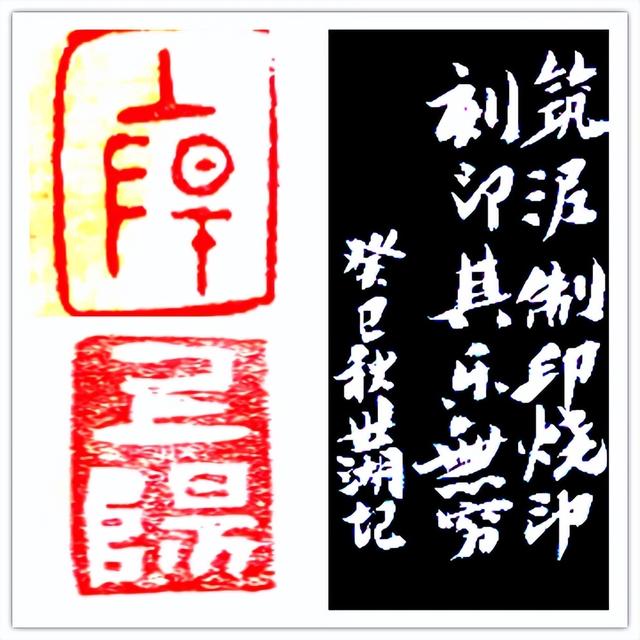晋字五行属什么和意义（晋字五行属什么动物）