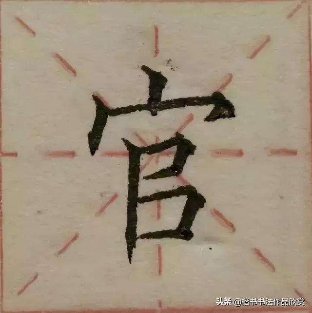 范是什么五行（范五行属什么意思 范姓五行缺什么）