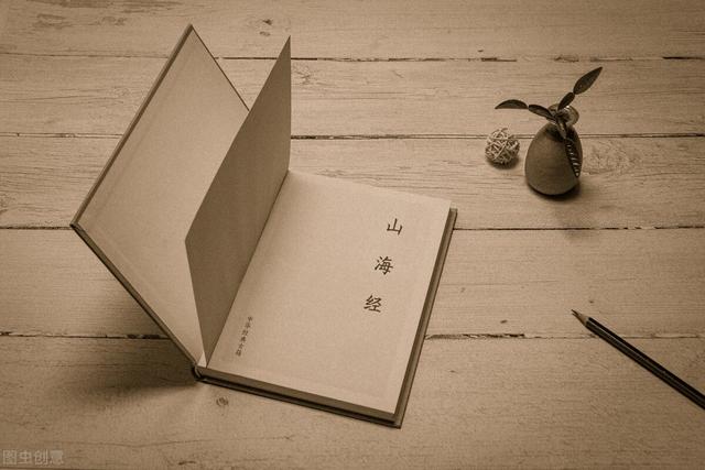 吴字五行属什么的意思？吴字五行属什么的意思是什枫！