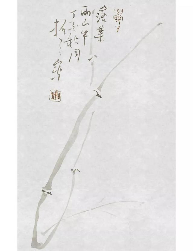 积五行属什么属性（五行药拓的专业知识）
