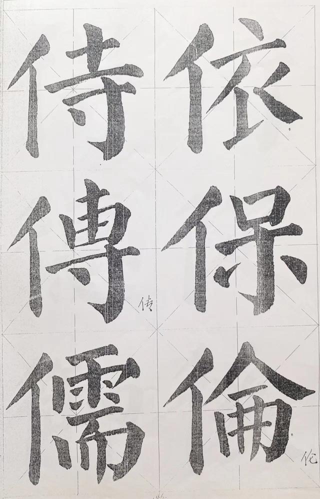 张子怡有多少笔画（陈子怡多少笔画）