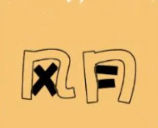 rang字开头的成语？嚷字开头的成语有哪些成语接龙！
