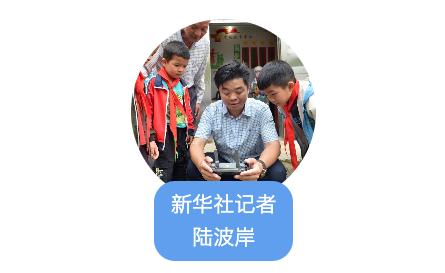 岐字五行属什么意思怎么读？岐字五行属什么意思及寓意！