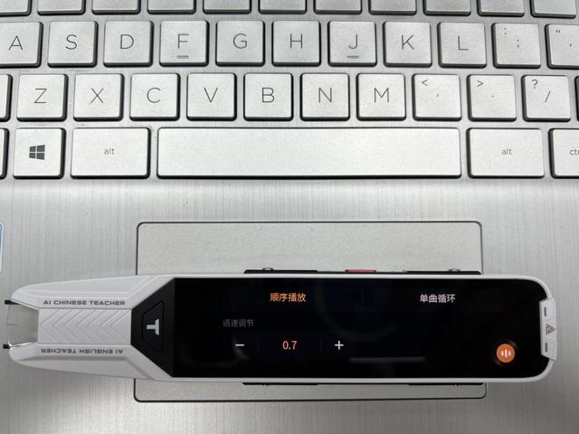 ai拼音怎么读音（ei拼音怎么读）