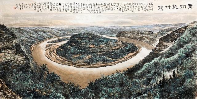 郭建平——「喜迎二十大 _ 翰墨颂盛世」艺术名家作品展