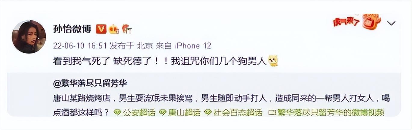 周姓女孩取名独特一点单字（周姓女孩取名独特一点四字）