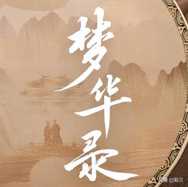 取名打分测试名字测试（免费测名字打分测试）