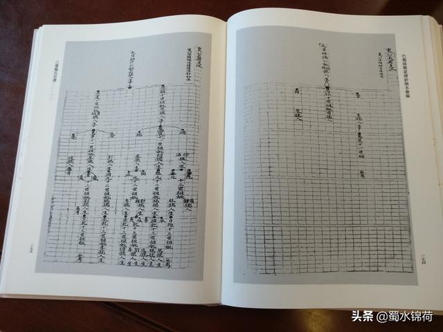 魏姓男孩起名居字辈分怎么配后面字（魏姓男孩起名简单）