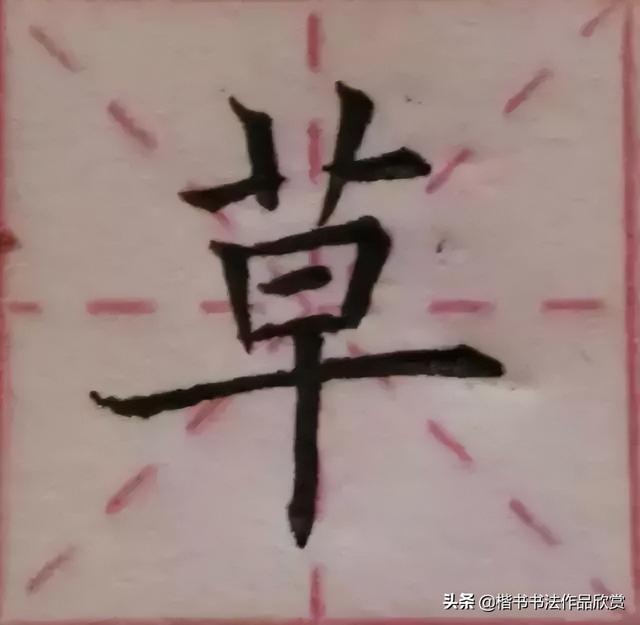 范是什么五行（范五行属什么意思 范姓五行缺什么）