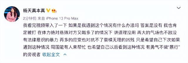 周姓女孩取名独特一点单字（周姓女孩取名独特一点四字）
