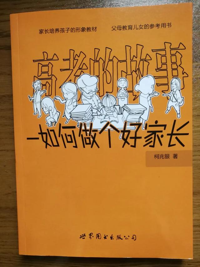 玩具店起名大全（玩具店取名字大全吉祥）