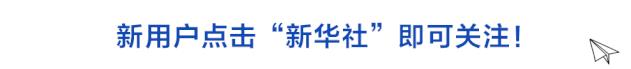 阅字五行属什么和意义（阅字五行属什么的意思）
