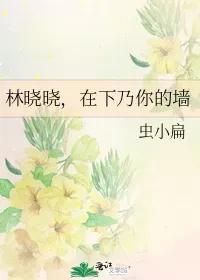 泱字取名的寓意（泱字取名好不好）