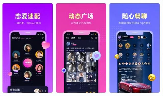 起名软件免费版下载（起名软件免费版app）