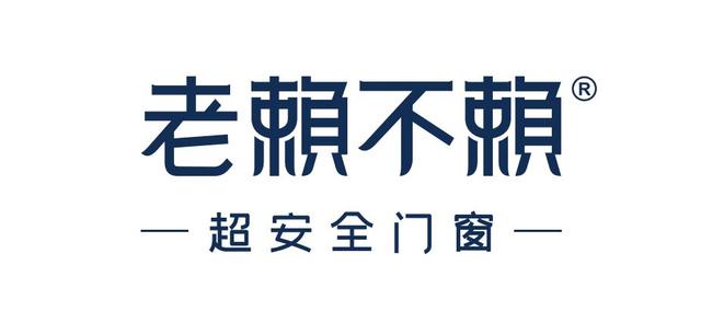 建材公司起名大全,建材公司起名大全免费四个字？