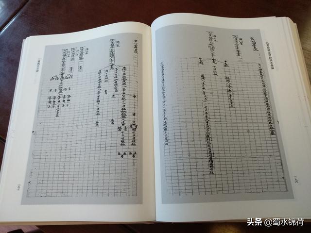 魏姓男孩起名居字辈分怎么配后面字（魏姓男孩起名简单）