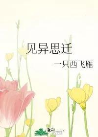 泱字取名的寓意（泱字取名好不好）