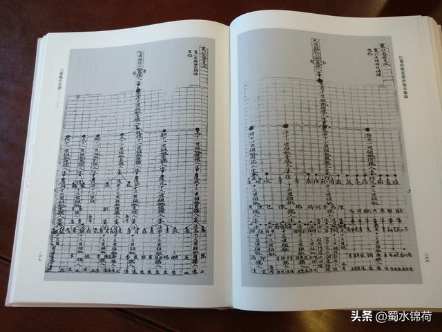 魏姓男孩起名居字辈分怎么配后面字（魏姓男孩起名简单）