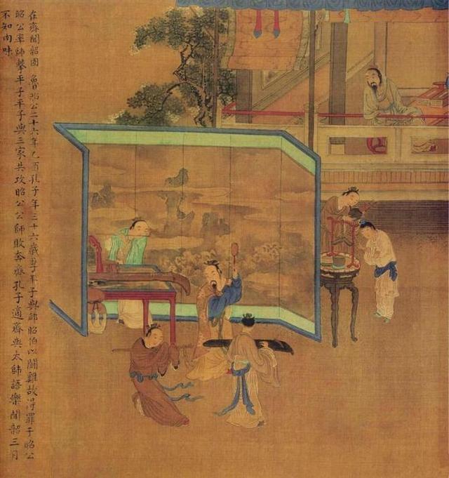 舜字的五行属什么？舜字在康熙字典多少画！