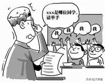 生僻字取名男孩有寓意？生僻字取名男孩虎！