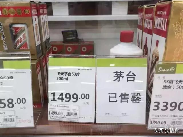 烟酒店起名字_烟酒行取名个性，烟酒店起名字_烟酒行取名万博商行