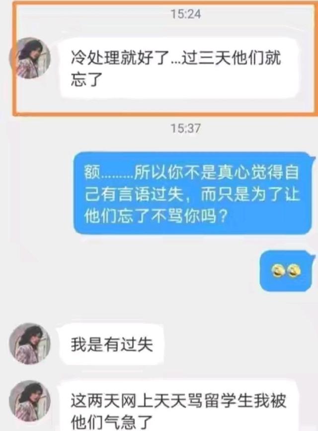 馨五行属什么,寓意是什么（张可馨五行属什么）