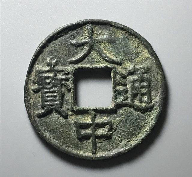 启字五行属什么？！