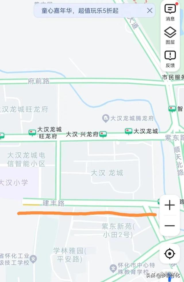 丰字五行属什么属性（丰字五行属什么寓意）