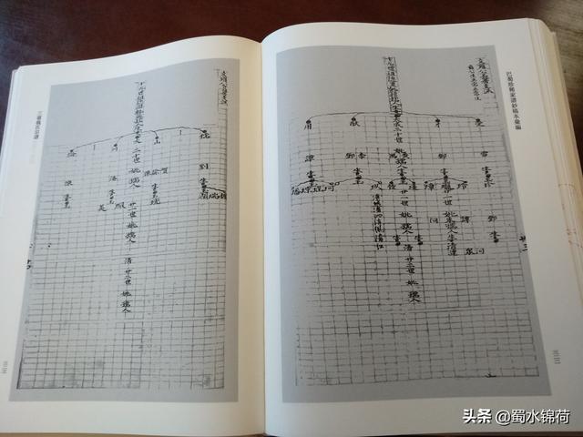 魏姓男孩起名居字辈分怎么配后面字（魏姓男孩起名简单）