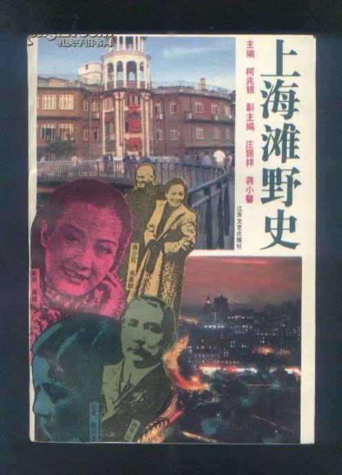 玩具店起名大全（玩具店取名字大全吉祥）