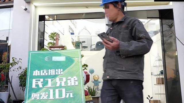 醒目_的意思？醒目中的醒是什么意思！