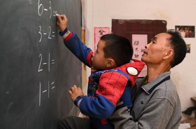 岐字五行属什么意思怎么读？岐字五行属什么意思及寓意！