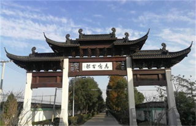 瓷都起名网？瓷都起名网免费取名！