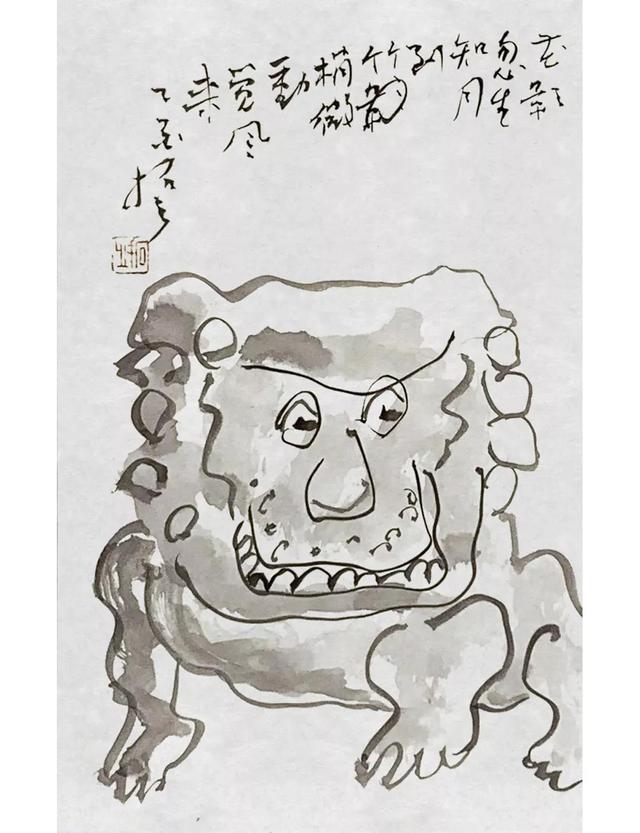 积五行属什么属性（五行药拓的专业知识）