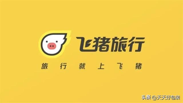 品牌名字推荐？品牌名字推荐英文！