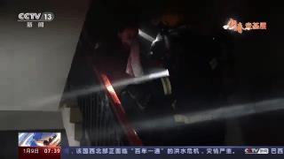 -丨？11号刀片！