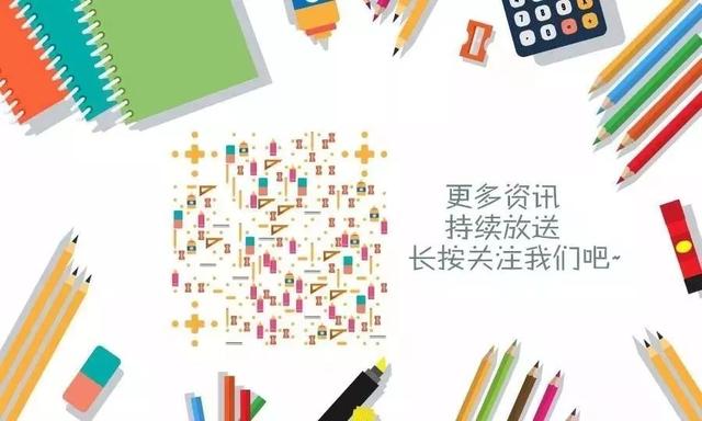 文化传播公司起名大全参考图，文化传播公司取名大全集