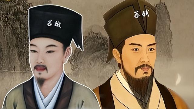 轼的意思和组词和拼音，轼的组词和读音