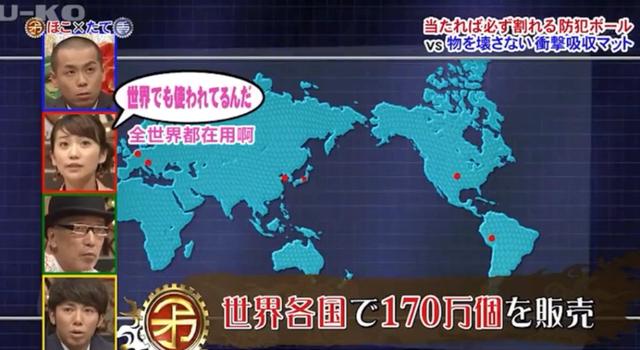 矛和盾的意思（自相矛盾的意思）