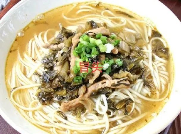 冒字写出了荷花的什么特点（冒字组词）
