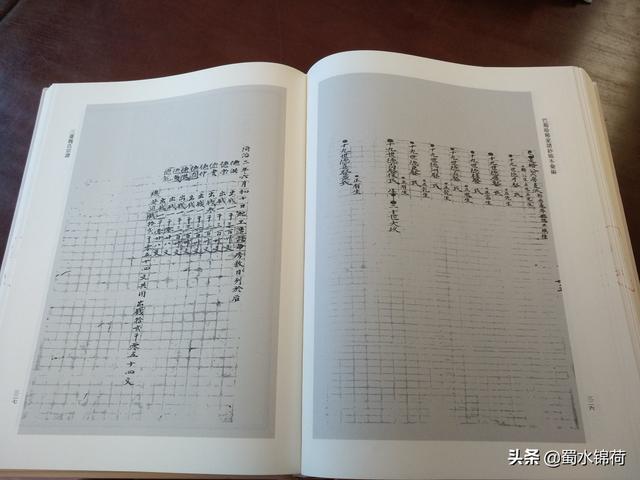 魏姓男孩起名居字辈分怎么配后面字（魏姓男孩起名简单）