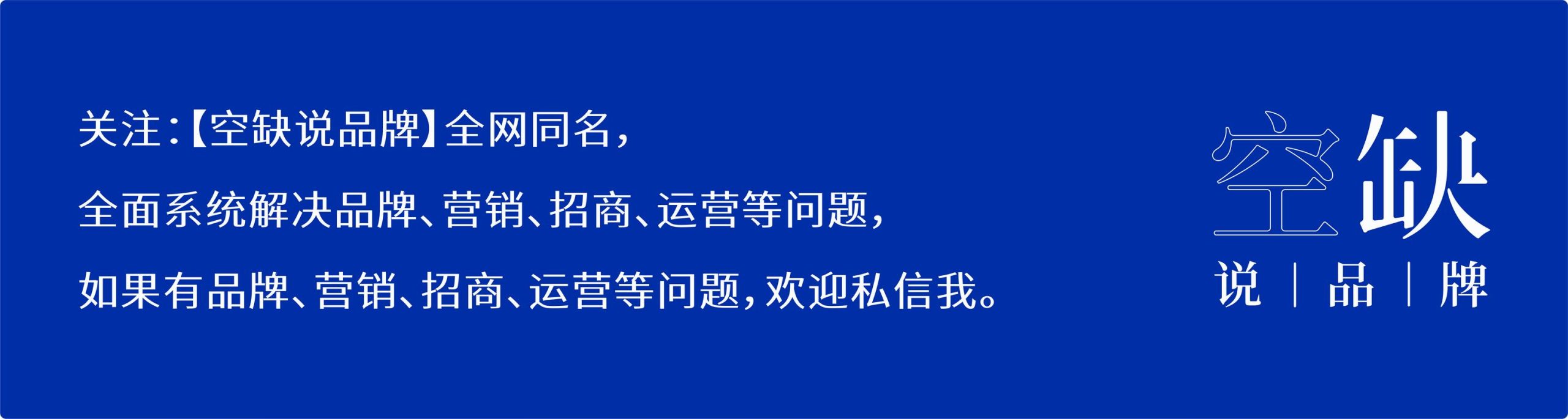 内衣品牌起名商标起名大全，品牌起名商标起名大全图片