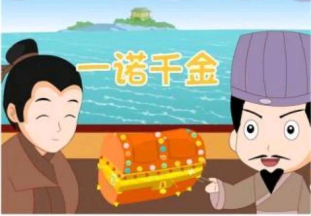 倚马可待是什么意思啊（倚马可待是什么意思生肖）