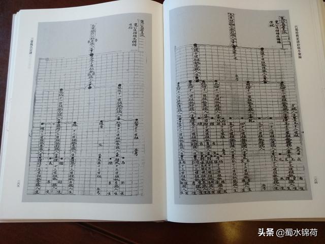 魏姓男孩起名居字辈分怎么配后面字（魏姓男孩起名简单）